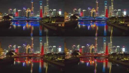 航拍上海陆家嘴外滩现代城市夜景高清在线视频素材下载