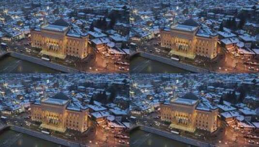 萨拉热窝市政厅或市中心的国家图书馆Aerialhyper Lapse或Time Lapse高清在线视频素材下载