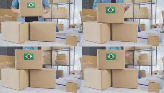 印着巴西国旗的物流包裹高清在线视频素材下载