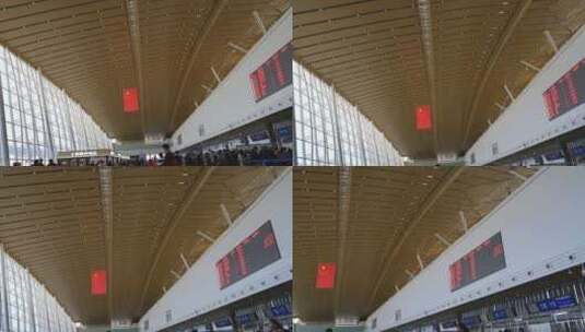 库尔勒机场 新疆机场高清在线视频素材下载