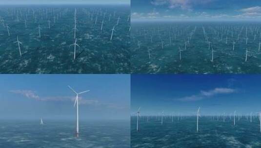 海上风力发电 海上风电高清在线视频素材下载