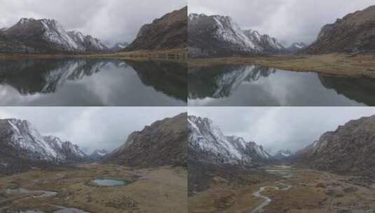 航拍四川阿坝莲宝叶则景区风景高清在线视频素材下载