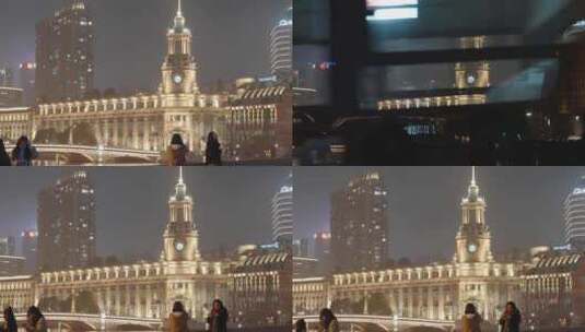 上海邮政博物馆建筑夜景高清在线视频素材下载