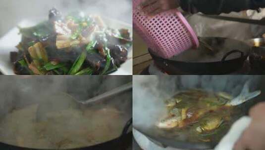 美食制作厨师炒菜炖鱼高清在线视频素材下载