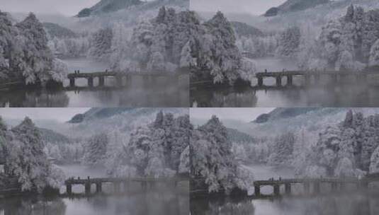 庐山如琴湖雪景雾凇云海大气航拍高清在线视频素材下载
