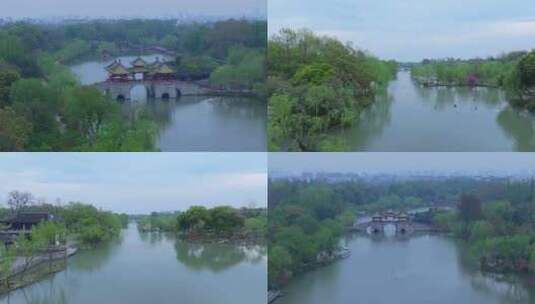 航拍烟雨江南扬州瘦西湖风景区高清在线视频素材下载