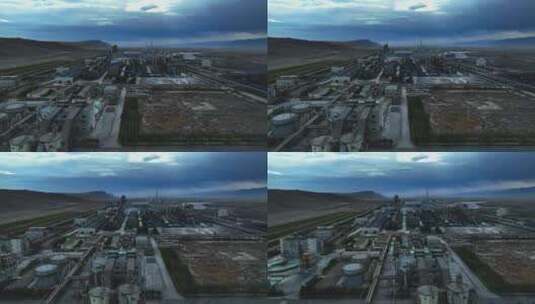 新疆托克逊县圣雄能源化工工业园区高清在线视频素材下载