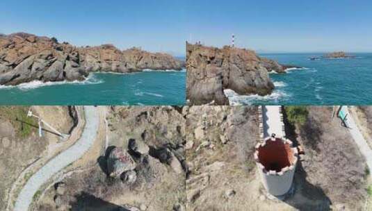 烽火台青岛灵山岛运来石千层岩4K航拍高清在线视频素材下载