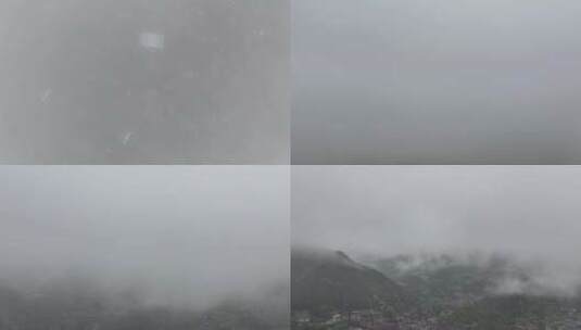 贵州千户苗寨平流雾航拍高清在线视频素材下载