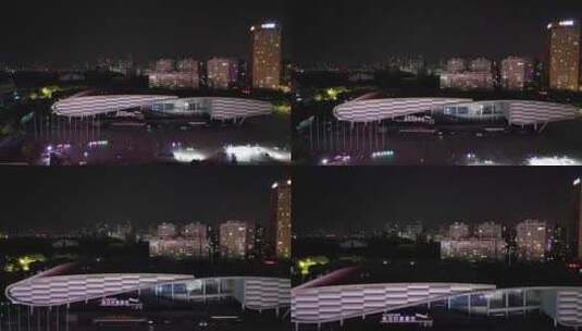 安徽蚌埠会展中心夜景航拍高清在线视频素材下载
