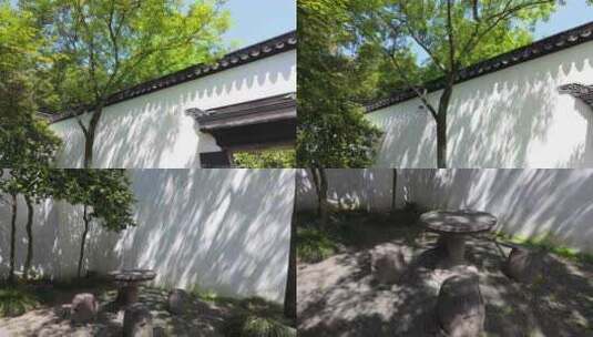中式传统园林庭院白墙树荫树影阳光石桌石凳高清在线视频素材下载