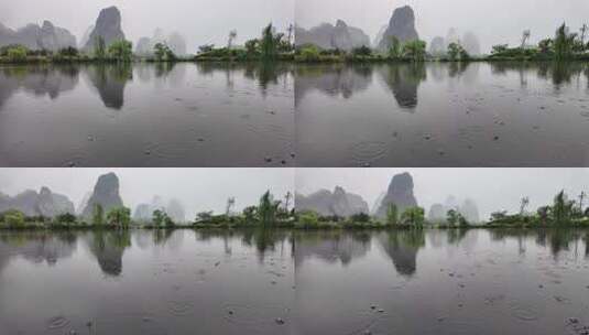 雨天湖景倒映绿树青山的宁静画面高清在线视频素材下载