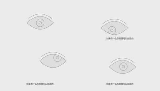 极简主义黑白创意扁平创意logo高清AE视频素材下载