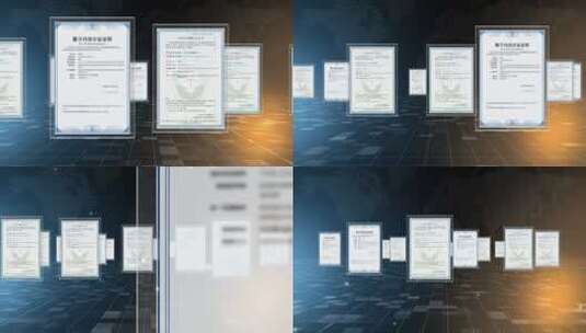 企业多张证书奖项模板高清AE视频素材下载