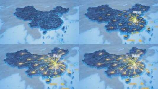 黄石市西塞山区辐射全国网络地图ae模板高清AE视频素材下载