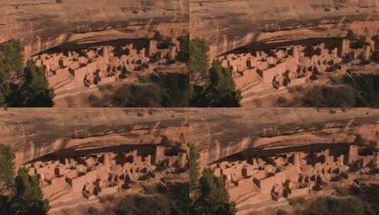 航拍岩壁下印第安人的住宅高清在线视频素材下载
