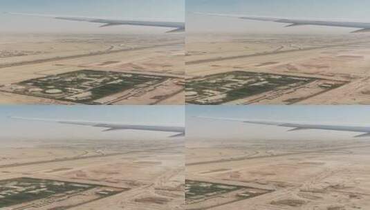 迪拜阿联酋机场沙漠高清在线视频素材下载