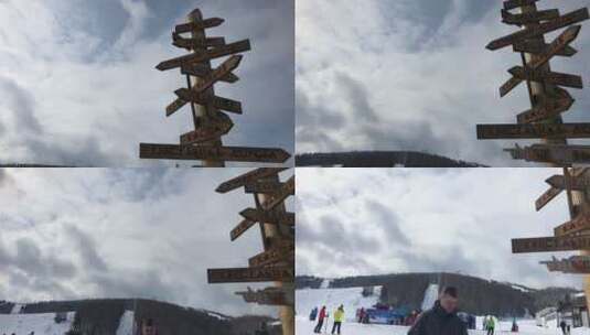 俄罗斯滑雪场游客视角高清在线视频素材下载