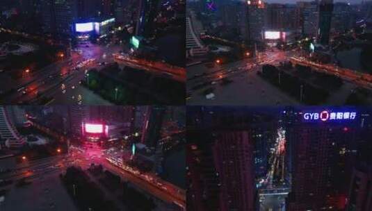 贵阳城市傍晚夜景航拍高清在线视频素材下载