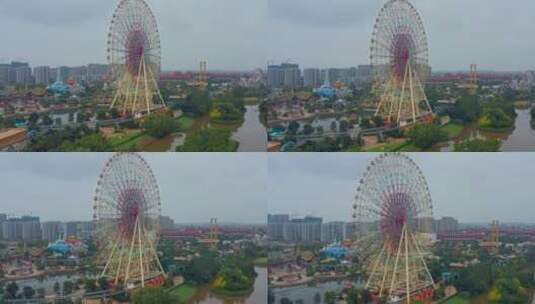 航拍阴雨天的七彩云南欢乐世界高清在线视频素材下载