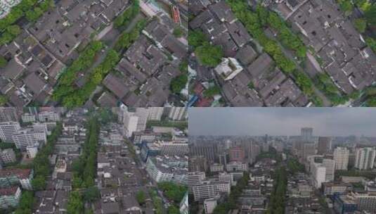 杭州五柳巷历史街区4K航拍视频素材高清在线视频素材下载