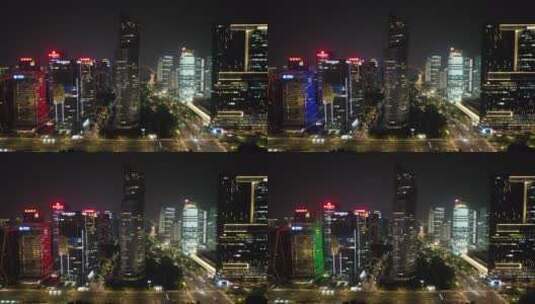 浙江杭州钱江新城夜景灯光航拍高清在线视频素材下载