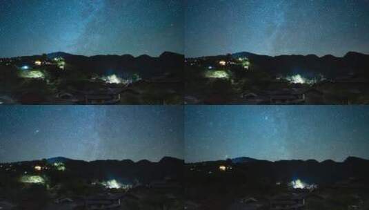 诺邓古村夜晚星空高清在线视频素材下载