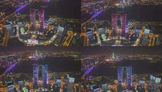 4k航拍江苏苏州东方之门夜景高清在线视频素材下载