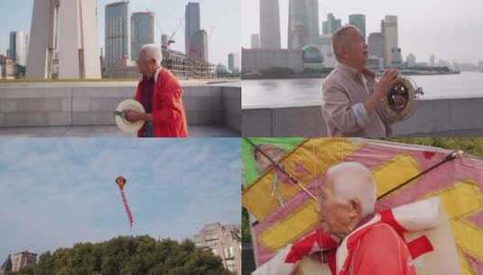 在上海外滩放风筝的老人家高清在线视频素材下载