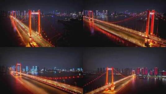 航拍武汉鹦鹉洲长江大桥夜景高清在线视频素材下载