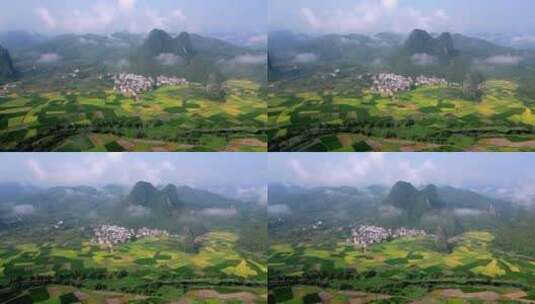 秋天的早晨桂林喀斯特地貌山间的村庄和稻田高清在线视频素材下载