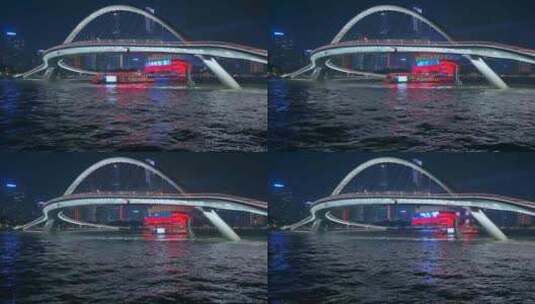 广州珠江海心桥与广州灯光节城市夜景灯光高清在线视频素材下载
