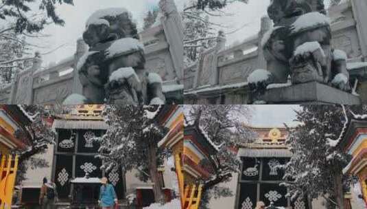 云南景点香格里拉冬季雪景石狮藏式寺庙高清在线视频素材下载