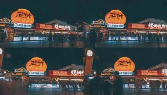 广西柳州春节假期窑埠古镇消费人流延时高清在线视频素材下载
