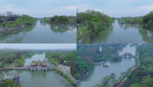 航拍烟雨江南扬州瘦西湖风景区高清在线视频素材下载