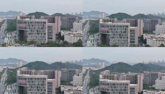 深圳市创维科技工业园高清在线视频素材下载