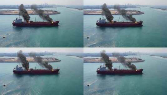 海上石油运输船起火，能源污染 (1)高清在线视频素材下载