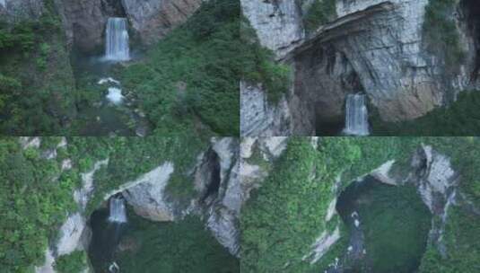 贵州羊皮洞小众景区航拍高清在线视频素材下载