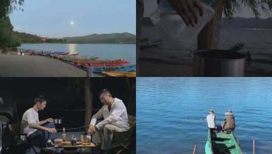 泸沽湖达祖码头高清在线视频素材下载