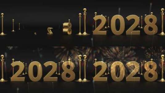新年快乐2028概念高清在线视频素材下载