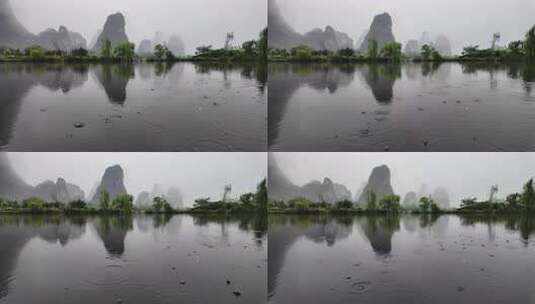 雨天湖景倒映绿树青山的宁静画面高清在线视频素材下载