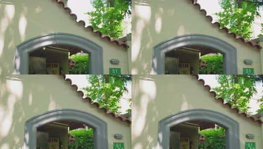 永福路 复兴西路 上海人文 喝咖啡的人高清在线视频素材下载