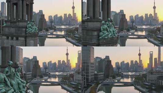 上海外滩邮政博物馆城市风光航拍高清在线视频素材下载