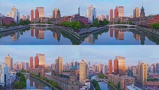 4k实时航拍上海外滩苏州河日出高清在线视频素材下载
