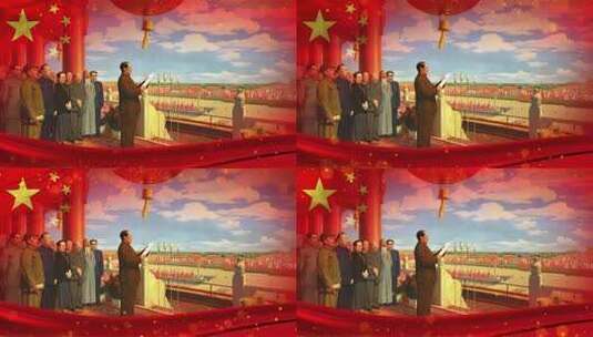 红旗红色国庆节透明边框祝福遮罩高清AE视频素材下载