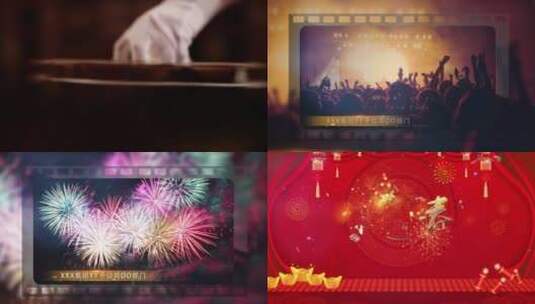 新年拜年春节祝福胶片边框片头高清AE视频素材下载