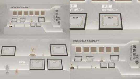 艺术感高端荣誉展示墙AE模板高清AE视频素材下载