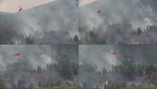 直升机在救火高清在线视频素材下载