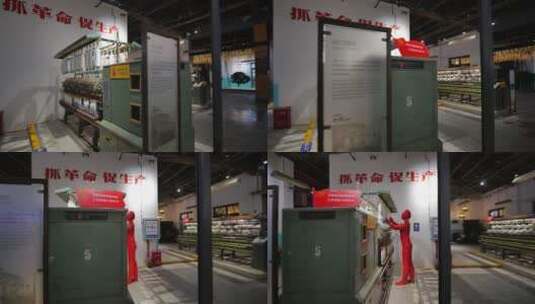 六七十年代棉纺厂绢纺厂老式厂房车间博物馆高清在线视频素材下载