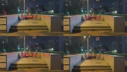 上海封城中的地铁入口高清在线视频素材下载